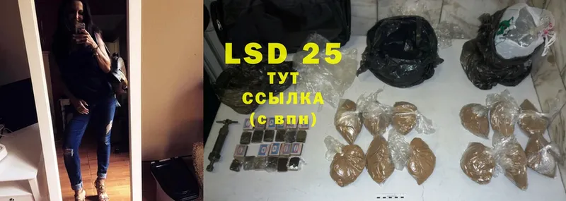 Где можно купить наркотики Покровск Alpha PVP  Марихуана  Cocaine  МЕГА маркетплейс  ГАШ  Мефедрон 